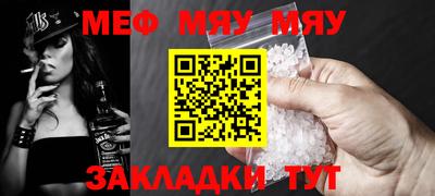 apvp Малоярославец