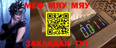 МДПВ Мариинск