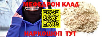 apvp Малоярославец
