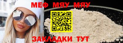 PSILOCYBIN Малгобек