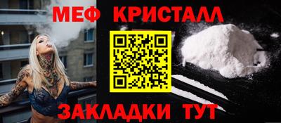 apvp Малоярославец