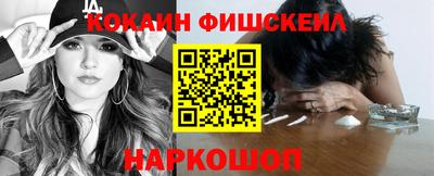 apvp Малоярославец