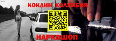 МДПВ Мариинск