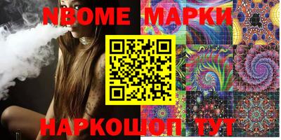 МДПВ Мариинск