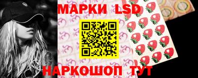 PSILOCYBIN Малгобек