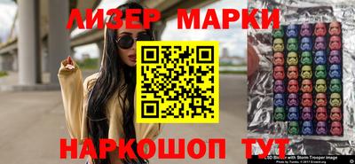apvp Малоярославец