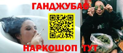PSILOCYBIN Малгобек
