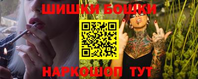 apvp Малоярославец