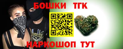 apvp Малоярославец