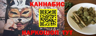 apvp Малоярославец