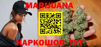 PSILOCYBIN Малгобек