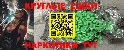apvp Малоярославец