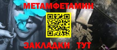 МДПВ Мариинск