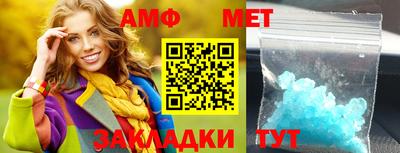 МДПВ Мариинск