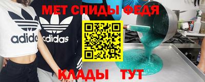 МДПВ Мариинск