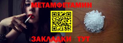 apvp Малоярославец