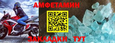 apvp Малоярославец