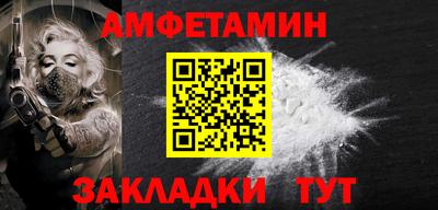 МДПВ Мариинск