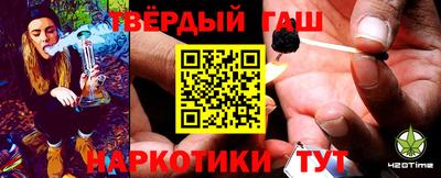 PSILOCYBIN Малгобек