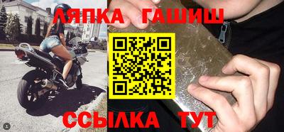 apvp Малоярославец