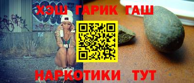 apvp Малоярославец