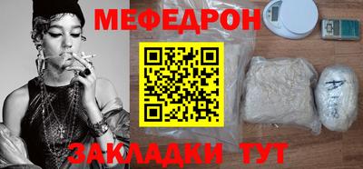 МДПВ Мариинск