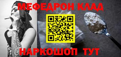 apvp Малоярославец