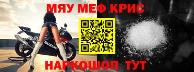 МДПВ Мариинск